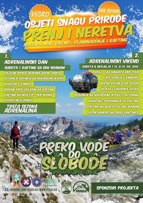 Preko vode do slobode 2016